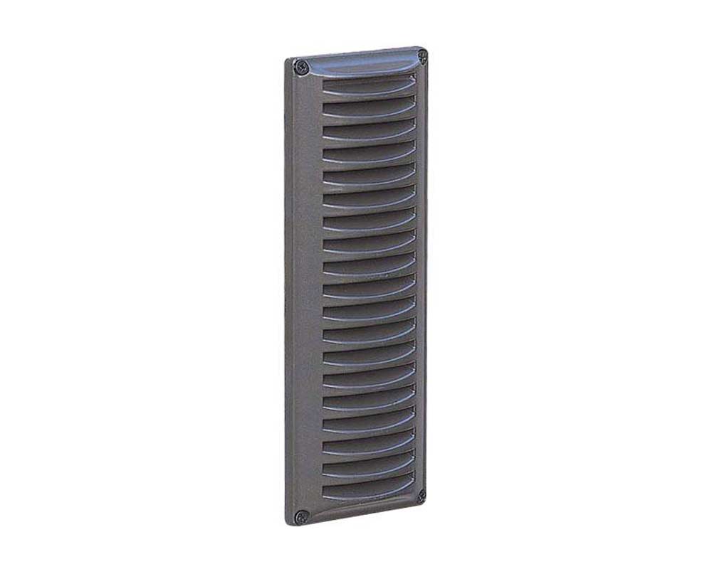 Hadco RSV2 LED Generation 2 Vertical Aluminum Step Light